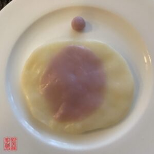 Auntie Emilys Kitchen-Snowy Mooncake-Bunny-Step8