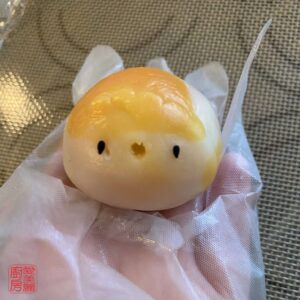 Auntie Emilys Kitchen-Snowy Mooncake-Fish-Step12