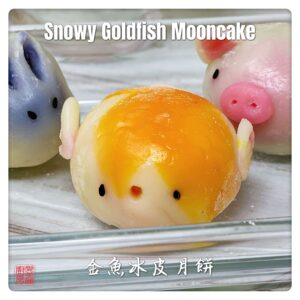 Auntie Emilys Kitchen-Snowy Mooncake-Goldfish