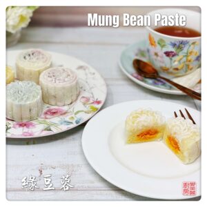 Auntie Emilys Kitchen-Snowy Mooncake-Mung Bean Paste