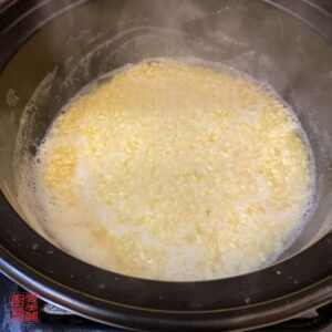 Auntie Emilys Kitchen-Snowy Mooncake-Mung Bean-Step4