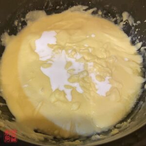 Auntie Emilys Kitchen-Snowy Mooncake-Mung Bean-Step7