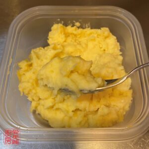 Auntie Emilys Kitchen-Snowy Mooncake-Mung Bean-Step9