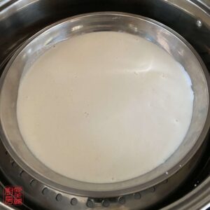 Auntie Emilys Kitchen-Snowy Mooncake-Skin-Step2