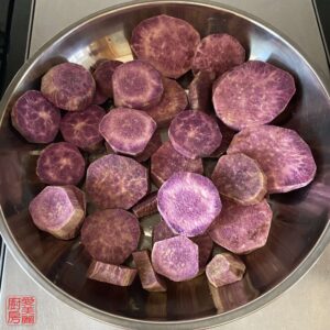 Auntie Emilys Kitchen-Snowy Mooncake-Sweet Potato-Step1