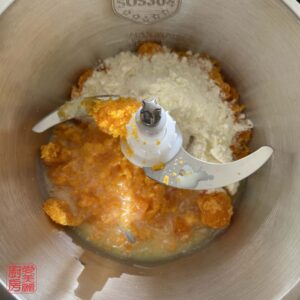 Auntie Emilys Kitchen-Snowy Mooncake-Yolk-Step4