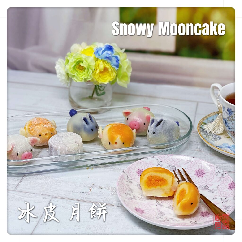 Auntie Emilys Kitchen-Snowy Mooncake2