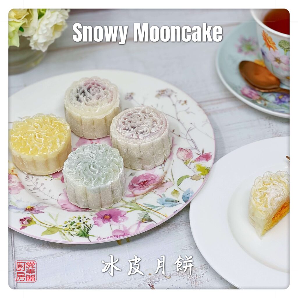 Auntie Emilys Kitchen-Snowy Mooncake3