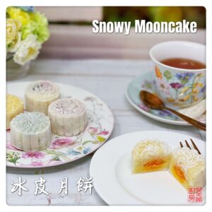 Auntie Emilys Kitchen-Snowy Mooncake5