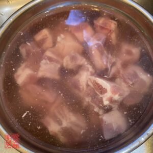 Auntie Emilys Kitchen-Steamed Squash with Pork Ribs-Step1