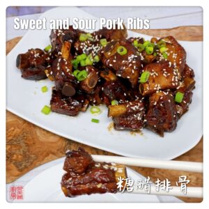 Auntie Emilys Kitchen-Sweet and Sour Ribs