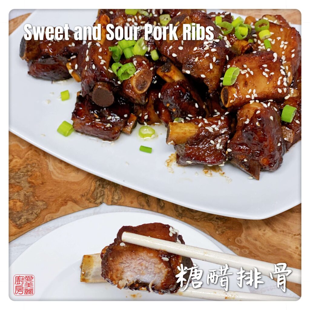 Auntie Emilys Kitchen-Sweet and Sour Ribs6