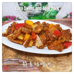 Auntie Emlys Kitchen-Easy Sweet and Sour Pork