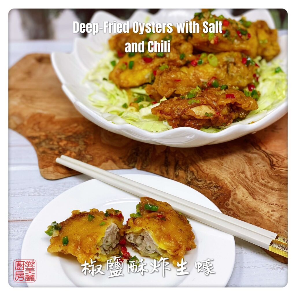 Auntie Emilys Kitchen-Deep-Fried Oysters 7