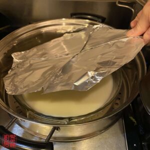 Auntie Emilys Kitchen-Seafood Qiongshan Tofu-Step10
