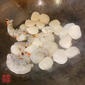 Auntie Emilys Kitchen-Seafood Qiongshan Tofu-Step13