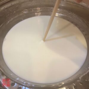 Auntie Emilys Kitchen-Seafood Qiongshan Tofu-Step19
