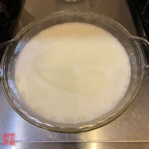 Auntie Emilys Kitchen-Seafood Qiongshan Tofu-Step8