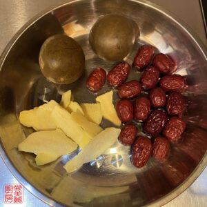 Auntie Emilys Kitchen-Throat Soothing Tea-Step5