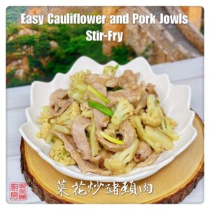 Auntie Emilys Kitchen-Easy Cauliflower and Pork Jowls Stir-Fry 1