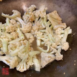 Auntie Emilys Kitchen-Easy Cauliflower and Pork Jowls Stir-Fry-Step 10