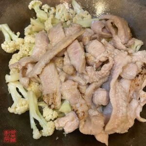 Auntie Emilys Kitchen-Easy Cauliflower and Pork Jowls Stir-Fry-Step 13
