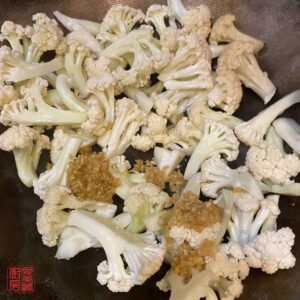 Auntie Emilys Kitchen-Easy Cauliflower and Pork Jowls Stir-Fry-Step 8