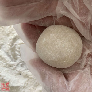 Auntie Emilys Kitchen-Glutinous Rice Balls-Step19