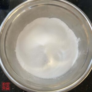 Auntie Emilys Kitchen-Glutinous Rice Balls-Step2