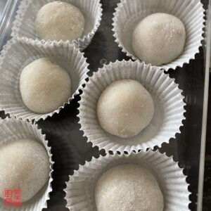 Auntie Emilys Kitchen-Glutinous Rice Balls-Step20