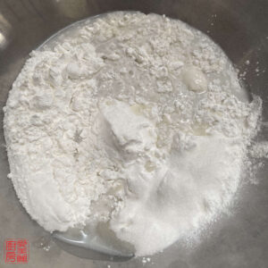 Auntie Emilys Kitchen-Glutinous Rice Balls-Step3