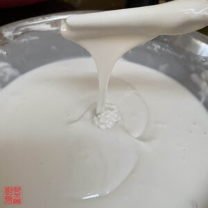 Auntie Emilys Kitchen-Glutinous Rice Balls-Step4