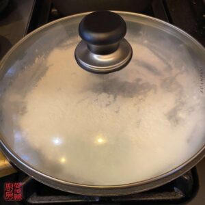 Auntie Emilys Kitchen-Glutinous Rice Balls-Step9
