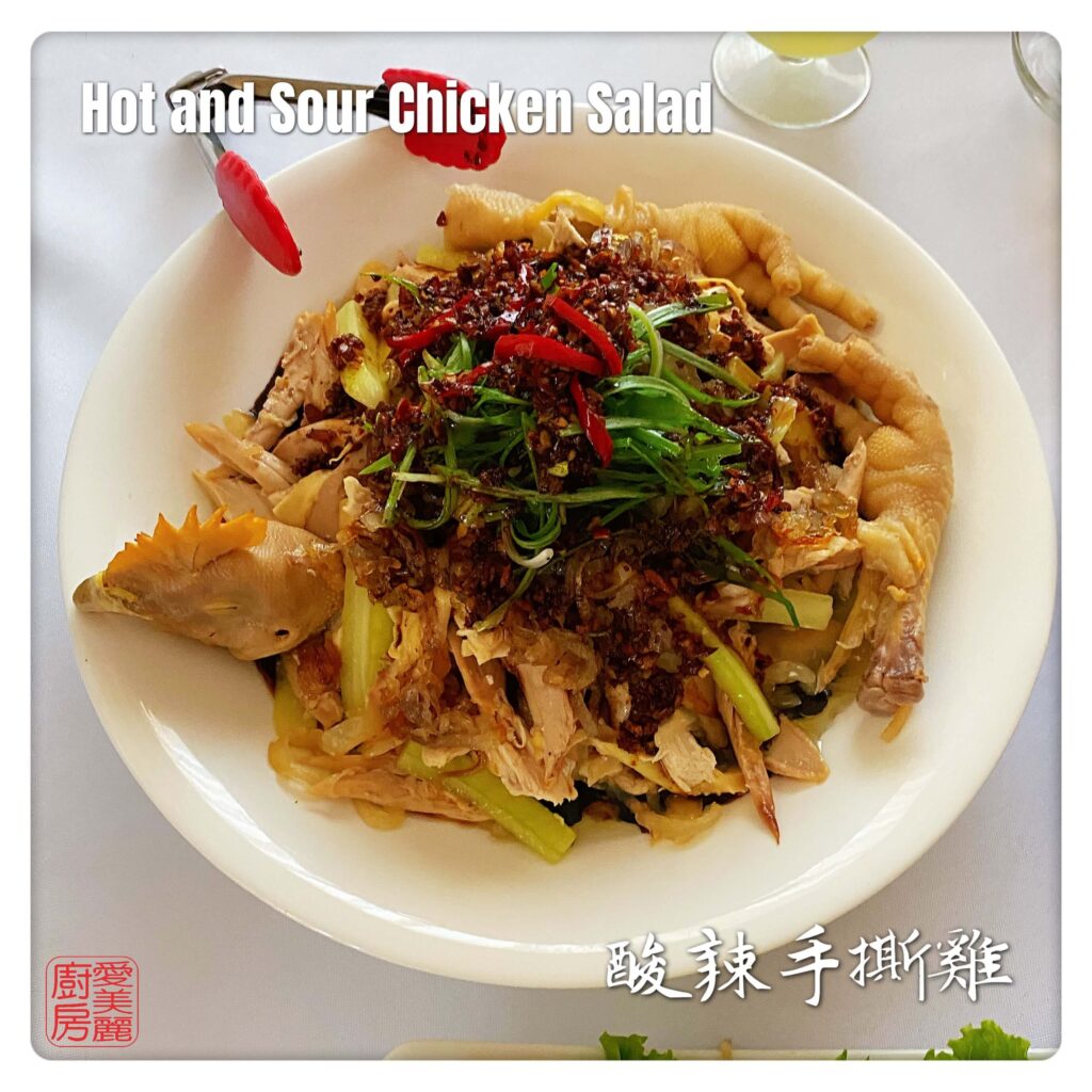 Auntie Emilys Kitchen-Hot and Sour Chicken Salad 5