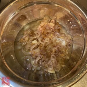 Auntie Emilys Kitchen-Hot and Sour Chicken Salad-Step11
