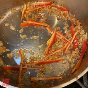 Auntie Emilys Kitchen-Hot and Sour Chicken Salad-Step13