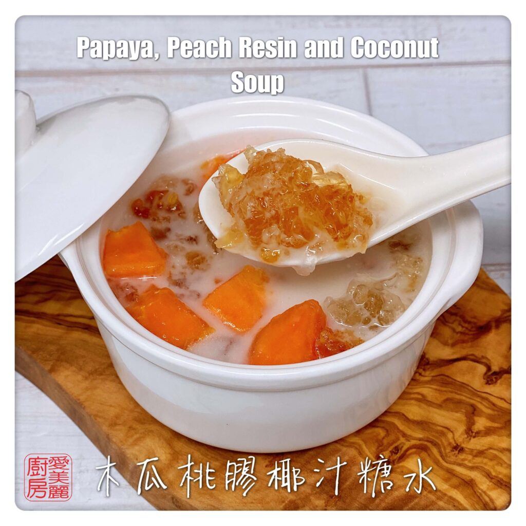 Auntie Emilys Kitchen-Papaya Peach Resin and Coconut Soup 2