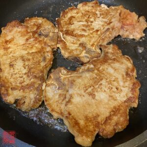 Auntie Emilys Kitchen-Pork Chop with Scallion Oil-Step10