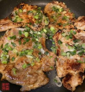 Auntie Emilys Kitchen-Pork Chop with Scallion Oil-Step11