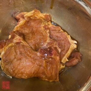 Auntie Emilys Kitchen-Pork Chop with Scallion Oil-Step4