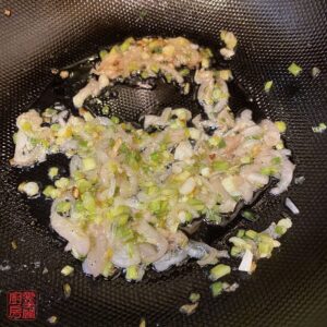 Auntie Emilys Kitchen-Pork Chop with Scallion Oil-Step6