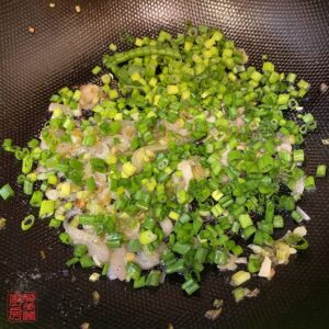 Auntie Emilys Kitchen-Pork Chop with Scallion Oil-Step7