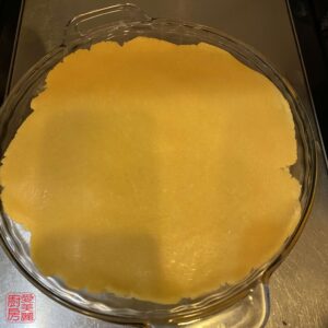 Auntie Emilys Kitchen-Baked Crispy Tapioca Pudding-Custard-Step19