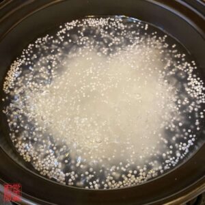 Auntie Emilys Kitchen-Baked Crispy Tapioca Pudding-Custard-Step2