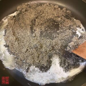 Auntie Emilys Kitchen-Baked Crispy Tapioca Pudding-Paste-Step1