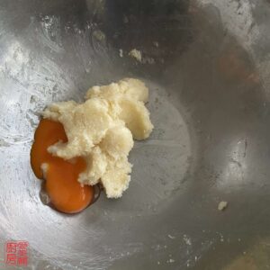 Auntie Emilys Kitchen-Baked Crispy Tapioca Pudding-Topping-Step3