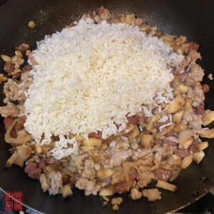 Auntie Emilys Kitchen-White Radish Sticky Rice Balls-Step15