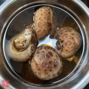 Auntie Emilys Kitchen-White Radish Sticky Rice Balls-Step2