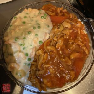 Auntie Emilys Kitchen-Yin Yang Fried Rice 1-Assembly-Step4