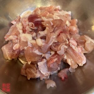 Auntie Emilys Kitchen-Yin Yang Fried Rice 1-Red-Step1